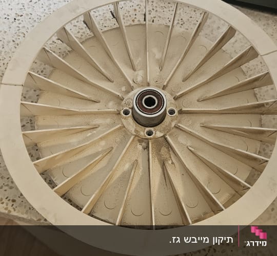 תיקון מייבש גז.